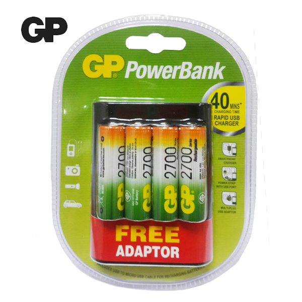 GP PowerBank (U421) 2600mAh 40mins Rapid USB Charger with Free Adaptor 